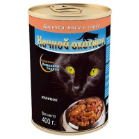 Ночной охот.кон. 400гр.соус ягнёнок