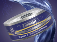Четвероногий гурман Корм неполнорац. для кошек "Серебряная линия Курица с тунцом" 100 гр