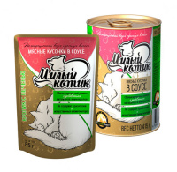 Милый котик Кролик с печенью в соусе 415 г.