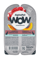 AlphaPet WOW пауч д/собак с чувствительным пищеварением ломтики в соусе Говядина и томленая тыква 100г