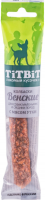 Титбит 011621 Колбаски Венские с мясом утки д/собак маленьких и средних пород 20г [уценка]