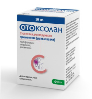 Отоксолан,ушные капли 10мл KRKA