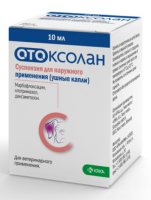 Отоксолан,ушные капли 10мл KRKA [уценка]