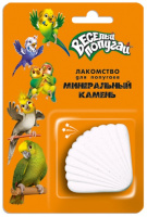 Зоомир Веселый попугай "минеральный камень" с витаминами, 35 г. (простой)