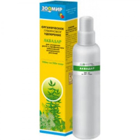 Зоомир АКВАДАР ОРГАНИЧЕСКОЕ УДОБРЕНИЕ ДЛЯ АКВАРИУМНЫХ РАСТЕНИЙ 100 мл.