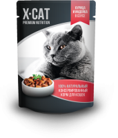 X-CAT пауч для кошек курица и индейка 85гр