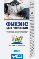 Агроветзащита Фитэкс 10мл. д/кошек/собак АВЗ 1*8 [уценка]