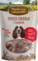 Деревенские лакомства Трахея говяжья с мясом говядины 50г