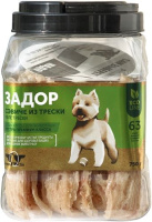 Грин Кьюзин ЗАДОР-СЭВИЧЕ из трески [филе трески] ПОШТУЧНО