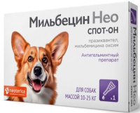 Мильбецин Нео Капли для собак (25-40 кг)