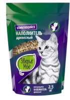 Screenshot_1-Photoroom