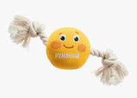 Игрушка для собак мягкая "Румяный Колобок", 85мм/250мм