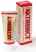 Ваше хозяйство Гель «Активист» 75 г. [уценка]