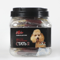 Грин Кьюзин МИНИКИ СТАТЬ 2 для мини пород мясо утки на телячей коже ПОШТУШНО