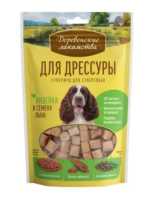 Деревенские лакомства для дрессуры индейка.семена льна 90 г