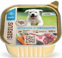 Сириус Premium Консервы для щенков Ягненок с овощами 100г