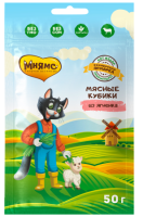 Мнямс мясные кубики для кошек из ягненка «Фермерская ярмарка» линия Кот Федор 50 г [уценка]