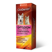 Citoderm CitoDerm Шампунь лечебный с хлоргексидином 200мл D111 1*12