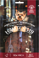 НЯМТОРИЯ Лакомство для собак "Мини-стейки из утки с водорослями", 80 г (NT05D007)