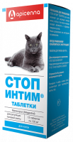 Apicenna Стоп-интим таблетки для кошек, 15 таб. (для котов)