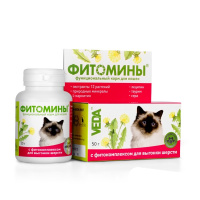 VEDA Фитомины для кошек для выгонки шерсти, 50 г.