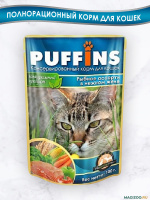 Puffins сух. Вкусная курочка 10 кг +2 Пауч д/к Рыбное ассорти в желе 100 г.+2 Пауч д/к Говядина в желе 100 г