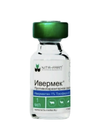 NITA-FARM Ивермек. противопаразитарный [ивермектин] (1 мл)