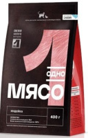 индейк одно мяс