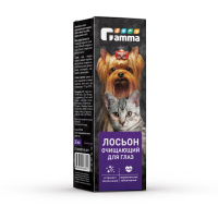 Лосьон очищающий для области вокруг глаз, 30мл, Gamma