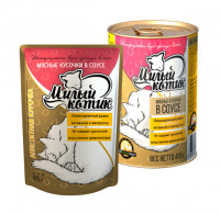 Милый котик Аппетитная курочка в соусе 415 г.