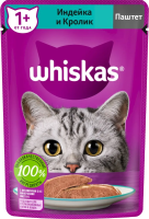 Whiskas Влажный корм для кошек паштет с индейкой и кроликом, 75 г