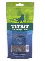 Титбит Рыбные лакомства [уценка] (Нарезка из лосося д/собак)