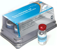 Поливак ТМ профилактика и лечение дерматомикозов собак ПОШТУЧНО