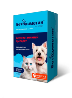 Экопром Ветодиметин спрей, 50 мл V701