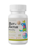 Вит-актив С-П BrewersPlus пивные дрожжи д/кошек и котят 120 таб