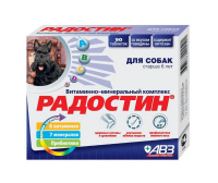 Радостин для собак старше 6 лет ПОШТУЧНО