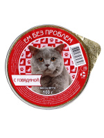 Ем без проблем Влажный корм для кошек c говядиной ламистер, 100 г