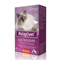Relaxivet Суспензия успокоительная, 25 мл.
