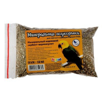 Эльф Сорбент кормовой "Вермикулит" для птиц Перрико, пакет 80 мл.