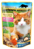 Ночной охотник консервы для кошек [ягненок в сырном соусе], 100 г. [уценка]