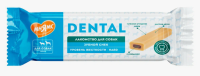 Лакомство Мнямс DENTAL для собак "Зубной снек" с говядиной 95г [уценка]