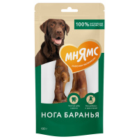 Мнямс д/с нога баранья