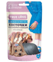 Грин Кьюзин Лакомство для собак TTRUE LOVE : КОСТОЧКИ мясо утки и кальций 50 гр