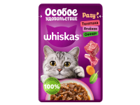 Whiskas Корм Влажный для Кошек Телятина Ягненок Овощи рагу 75г
