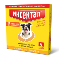 Инсектал Инсектал Капли для собак 40-60кг 6 шт.*30 (10-20 кг)