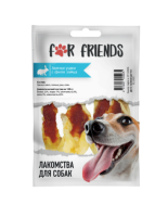 Лакомство For Friends д/с «Заячьи ушки с филе зайца» 50 гр