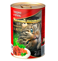 Ночной охотник Консервы для кошек, говядина кусочки в желе, 415 г. [уценка]