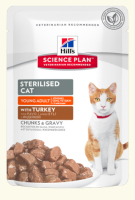 Hills пауч желе 85гр стерилиз.кошки 3765 индейка от 6мес до 6лет [уценка]