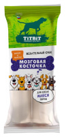Титбит 27882 Лакомство д/собак макси пород Жевательный снек Мозговая косточка 250г