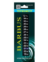 BARBUS Термометр жидкокристаллический в блистере, 13 см